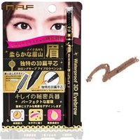 N.A.F - Waterproof 3D Eyebrow Dark Brown N.A.F - Waterproof 3D Eyebrow Dark Brown von N.A.F