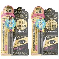 N.A.F - Extreme Slender Waterproof Eyeliner Pen Brown - 2 pcs N.A.F - Extreme Slender Waterproof Eyeliner Pen Brown - 2 pcs von N.A.F