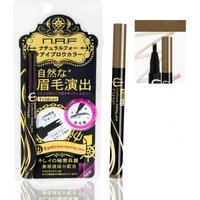 N.A.F - Trident Eyebrow Tinting Pen Light Brown 0.3g N.A.F - Trident Eyebrow Tinting Pen Light Brown 0.3g von N.A.F