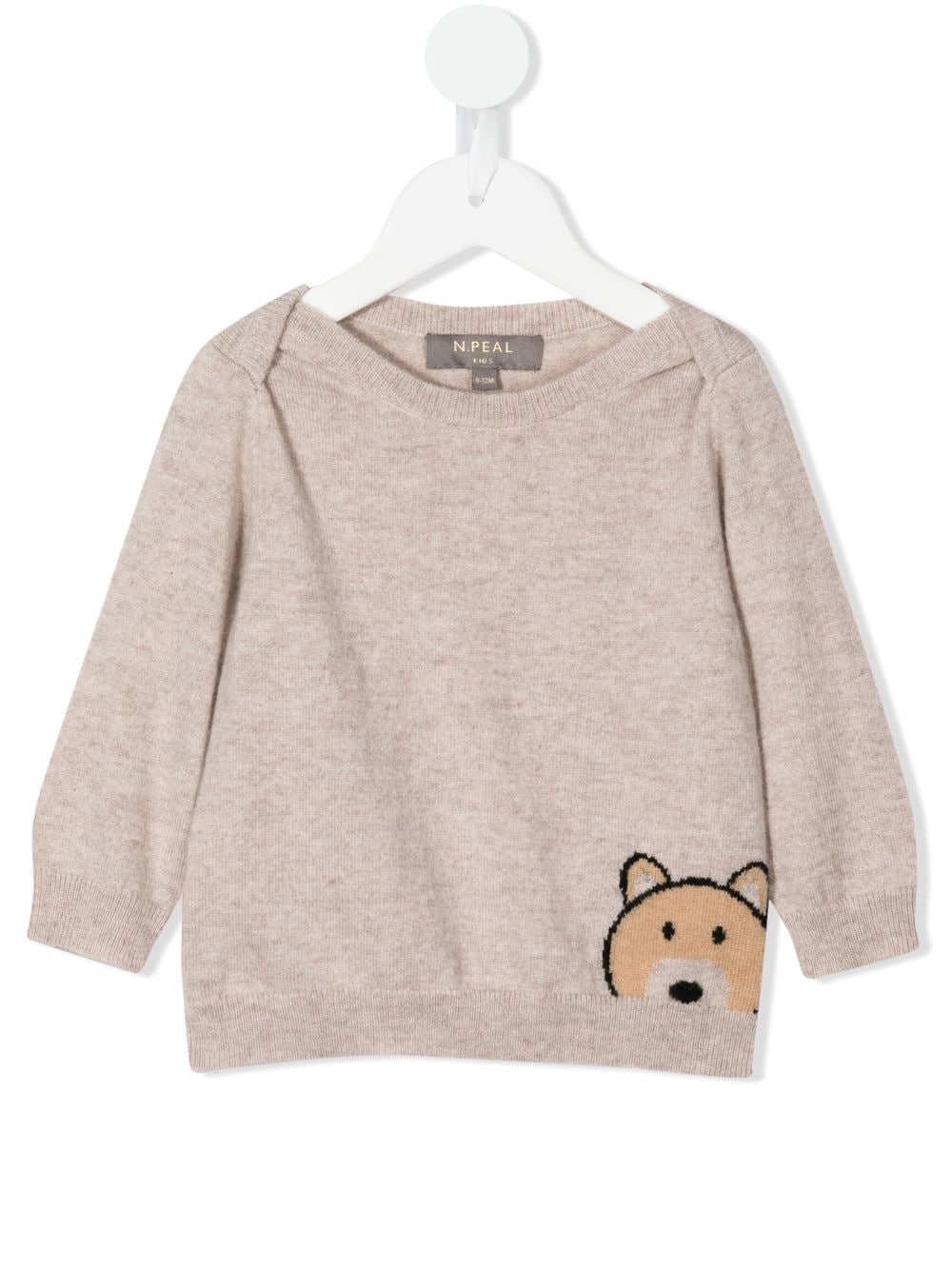 N.PEAL KIDS Kaschmirpullover mit Teddy - Braun von N.PEAL KIDS