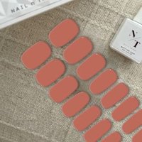 NAIL n THINGS - Semi-Cured Nail Wraps LN010 - Orange Coffee NAIL n THINGS - Semi-Cured Nail Wraps LN010 - Orange Coffee von NAIL n THINGS