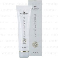 NAKAICHI - Pur Blanche Warm Cleansing Gel 100g von NAKAICHI