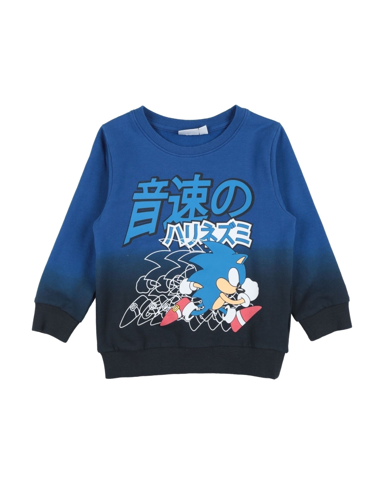 NAME IT® Sweatshirt Kinder Blau von NAME IT®