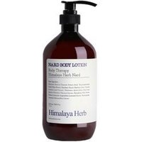 NARD - Body Lotion - 4 Types Lavender Musk von NARD