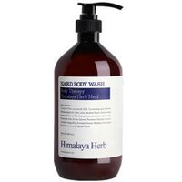 NARD - Body Wash - 4 Types Lavender Musk von NARD