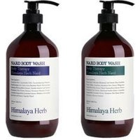 NARD - Body Wash Jumbo - 2 Types Lavender Musk von NARD