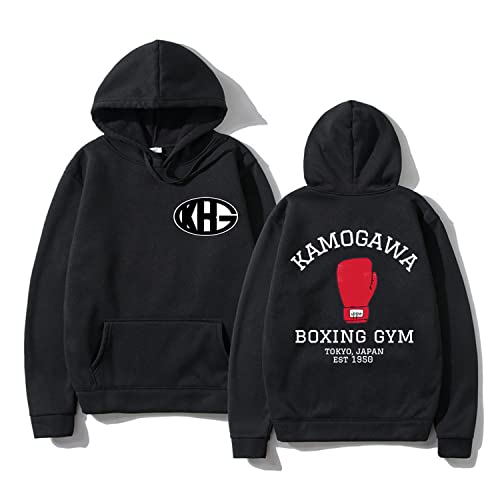 NARUNING Hajime No Ippo KBG Kapuzenpullover Hoodie, Cartoon Faust Druck Langarm Pullover, Männer Und Frauen Casual Fashion Sport Hooded Sweatshirt (XS-3XL) (Black,L) von NARUNING