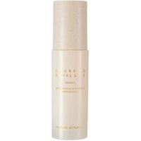 NATURE REPUBLIC - Ginseng Royal Silk Essence 40ml NATURE REPUBLIC - Ginseng Royal Silk Essence 40ml von NATURE REPUBLIC