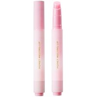 NATURE REPUBLIC - Honey Melting Lip - Lipgloss von NATURE REPUBLIC
