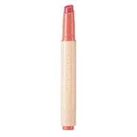 NATURE REPUBLIC - Honey Melting Lip - Lipgloss NATURE REPUBLIC - Honey Melting Lip - Lipgloss von NATURE REPUBLIC