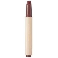 NATURE REPUBLIC - Honey Melting Lip - Lipgloss von NATURE REPUBLIC