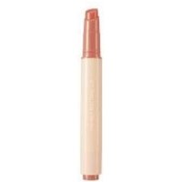 NATURE REPUBLIC - Honey Melting Lip - Lipgloss von NATURE REPUBLIC