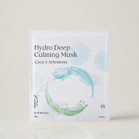 NDP - Cica Artemisia Hydro Deep Calming Gel Mask 36g NDP - Cica Artemisia Hydro Deep Calming Gel Mask 36g von NDP
