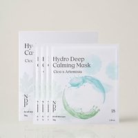 NDP - Cica Artemisia Hydro Deep Calming Gel Mask Set 36g x 4 sheets NDP - Cica Artemisia Hydro Deep Calming Gel Mask Set 36g x 4 sheets von NDP