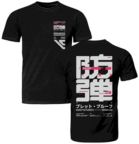NEOMACHI BLLTPRF Männer T-Shirt schwarz XL 100% Baumwolle Gaming NEOMACHI BLLTPRF Männer T-Shirt schwarz XL 100% Baumwolle Gaming von NEOMACHI