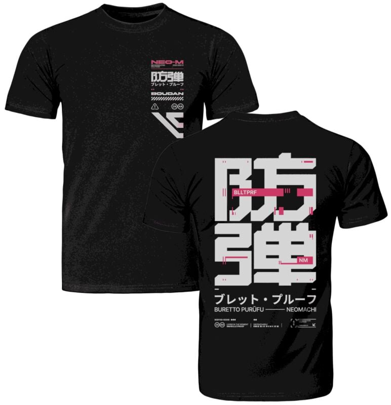 NEOMACHI - Gaming T-Shirt - BLLTPRF - S bis XXL - für Männer - Größe M - schwarz von NEOMACHI