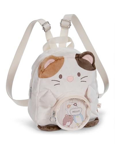 NICI Kinder Rucksack mymochi Katze Angy 23x21x9cm - weiss - Plüschrucksack im Kawaii-Design mit verstellbaren Trägern – für Groß und Klein, ideal für Kindergarten oder Kita - 61822 von NICI