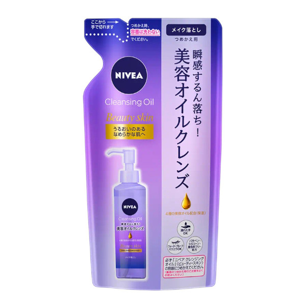 NIVEA Japan - Beauty Skin Cleansing Oil Refill - 170ml von NIVEA Japan