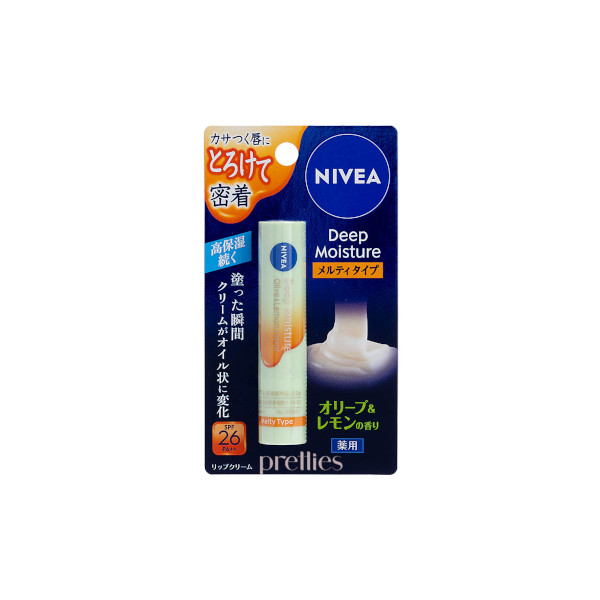NIVEA Japan - Deep Moisture Lip Melty Type Olive & Lemon Scent - 2.2g von NIVEA Japan