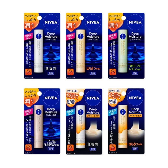 NIVEA Japan - Deep Moisture Lip Set NIVEA Japan - Deep Moisture Lip Set von NIVEA Japan