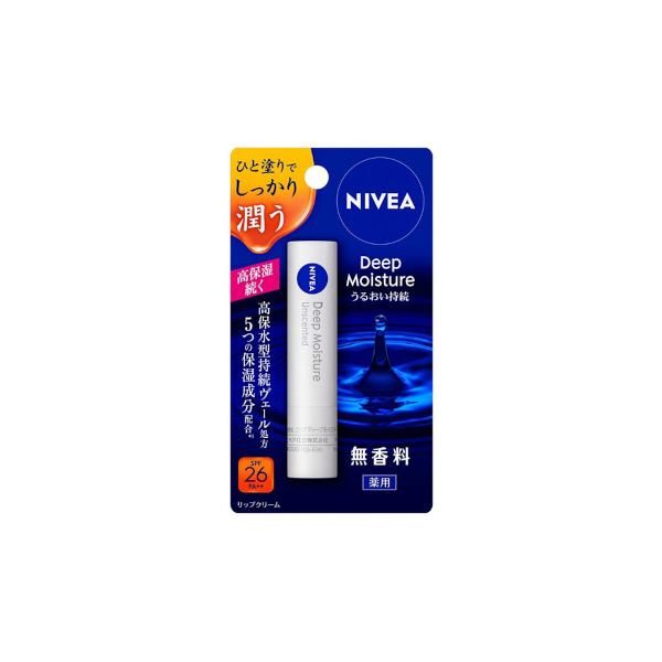NIVEA Japan - Deep Moisture Lip Unscented - 2.2g NIVEA Japan - Deep Moisture Lip Unscented - 2.2g von NIVEA Japan