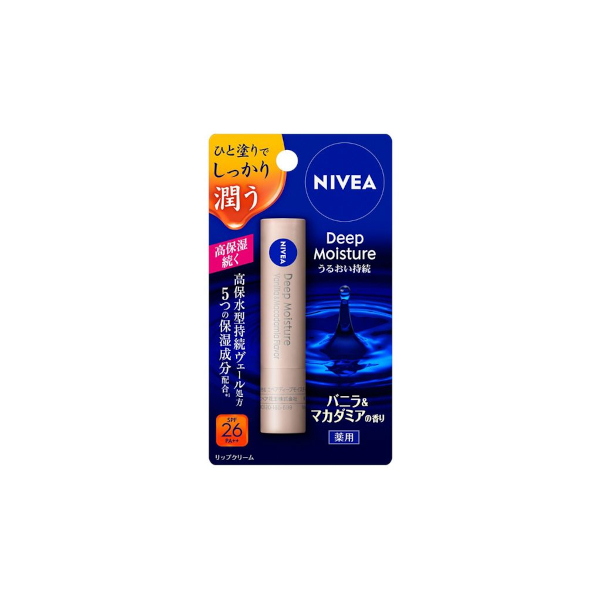 NIVEA Japan - Deep Moisture Lip Vanilla & Macadamia Scent - 2.2g NIVEA Japan - Deep Moisture Lip Vanilla & Macadamia Scent - 2.2g von NIVEA Japan