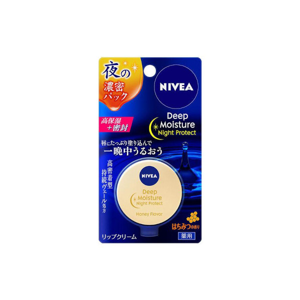 NIVEA Japan - Deep Moisture Night Protect Honey Scent - 7g von NIVEA Japan