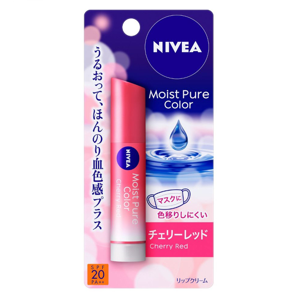 NIVEA Japan - Moist Pure Color Lip Cherry Red - 3.5g NIVEA Japan - Moist Pure Color Lip Cherry Red - 3.5g von NIVEA Japan