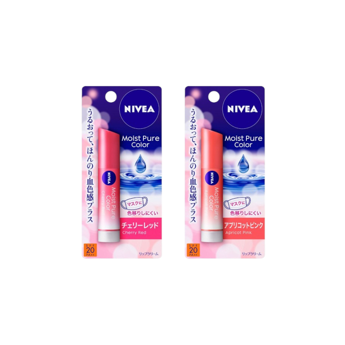 NIVEA Japan - Moist Pure Color Lip Set NIVEA Japan - Moist Pure Color Lip Set von NIVEA Japan
