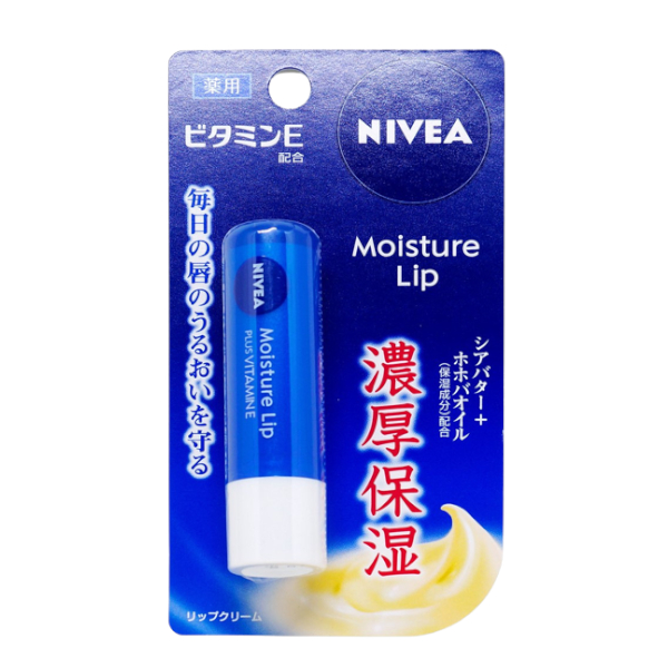 NIVEA Japan - Moisture Lip Care Plus Vitamin E - 3.9g NIVEA Japan - Moisture Lip Care Plus Vitamin E - 3.9g von NIVEA Japan