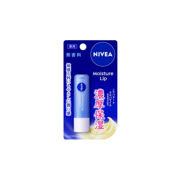 NIVEA Japan - Moisture Lip Unscented - 3.9g NIVEA Japan - Moisture Lip Unscented - 3.9g von NIVEA Japan