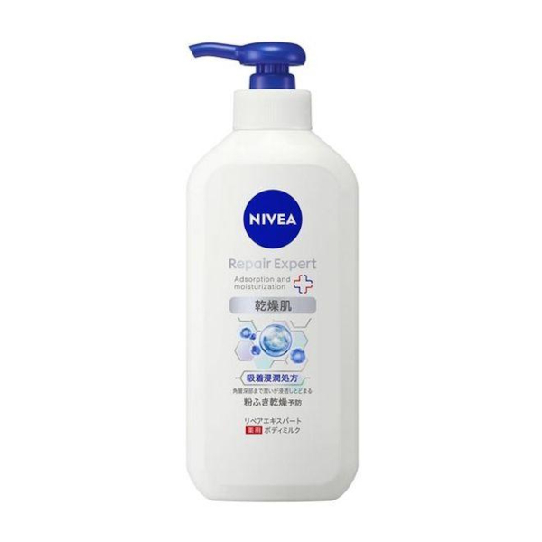 NIVEA Japan - Repair Expert Medicated Body Milk for Dry Skin - 350ml von NIVEA Japan