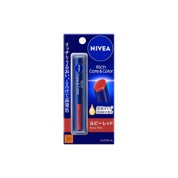 NIVEA Japan - Rich Care & Color Lip Ruby Red - 2g von NIVEA Japan