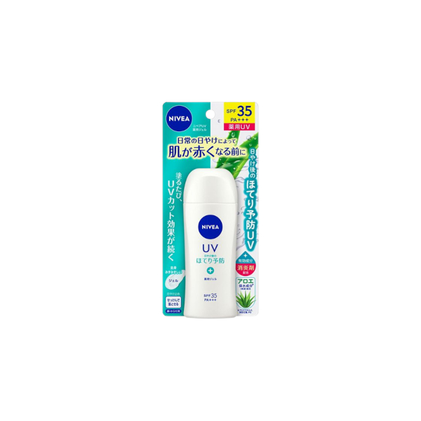 NIVEA Japan - UV Medicated Gel SPF35 PA+++ - 80g von NIVEA Japan