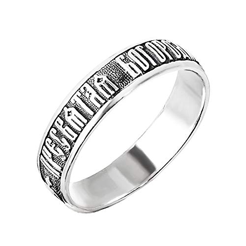 NKlaus 925 Sterling Silber Ring Gr. 60 "Heilige Muttergottes rette uns Christian 36416 von NKlaus