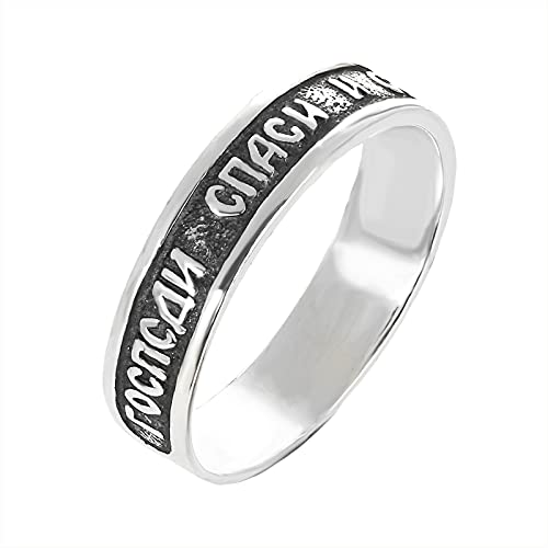 NKlaus 925 Sterlingsilber Fingerring Rette und Schutz Ringgröße 55 17,5mm Orthodox Ring von NKlaus