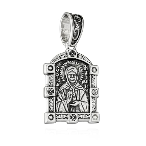 NKlaus Detaillierter Ikone Anhänger 925 Silber Heilige Matrona & Gebet 22,5mm x 17,5mm 15515 von NKlaus