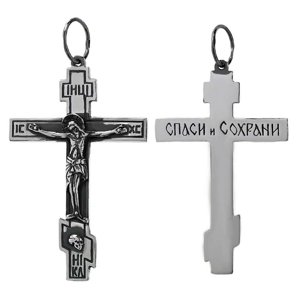 NKlaus Kreuzanhänger 925er Sterlingsilber Kreuz Orthodoxe Kruzifix Anhä von NKlaus