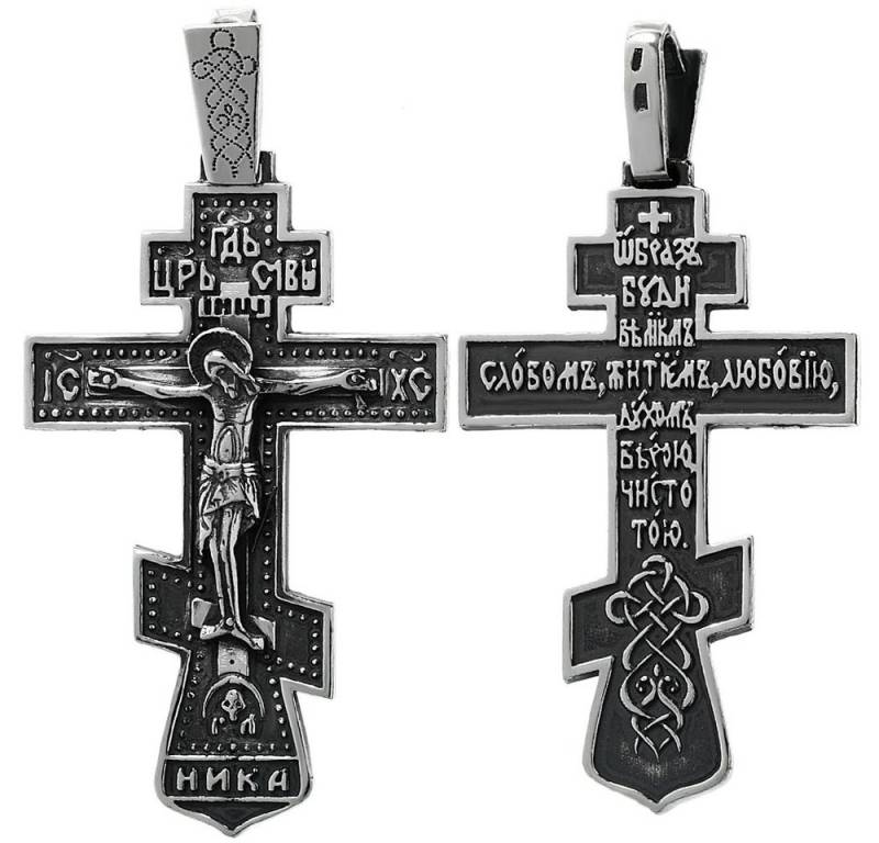 NKlaus Kreuzanhänger 925er Sterlingsilber Kreuz Orthodoxe Kruzifix Anhä von NKlaus