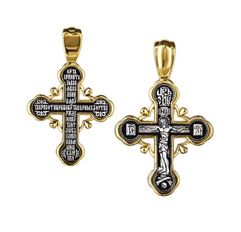 NKlaus Kreuzanhänger Vergoldete Silber Kreuz 925 Sterling Anhänger Russ von NKlaus