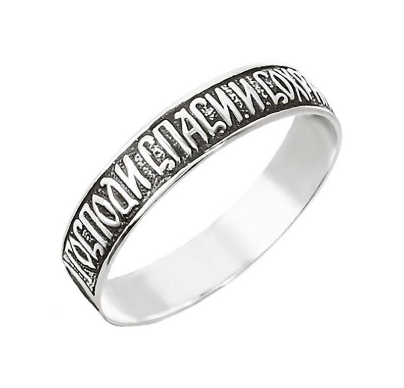 NKlaus Silberring 925 Sterling Silber Ring g63 "Herrn Rette Und Besc, Fingerring mit Motiv von NKlaus
