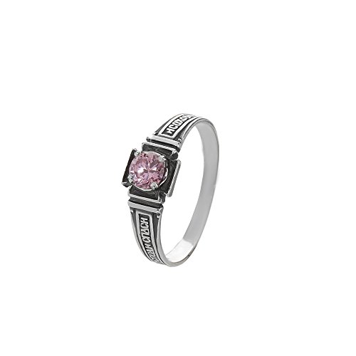 NKlaus Sterlingsilber Silber 925 Orthodoxe Ring Größe 60 (19,0mm) Solitär Zirkon Pink 36216 von NKlaus