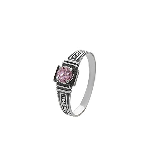 NKlaus Sterlingsilber Silber 925 Orthodoxe Ring Größe 61 (19,5mm) Solitär Zirkon Pink 36217 von NKlaus