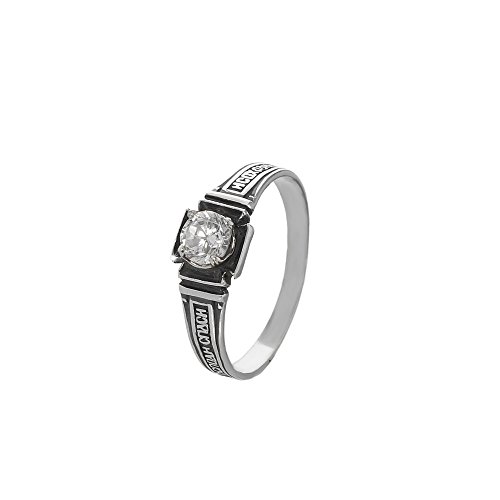 NKlaus Sterlingsilber Silber 925 Orthodoxe Ring Größe 61 (19,5mm) Solitär Zirkon Weiß 36224 von NKlaus