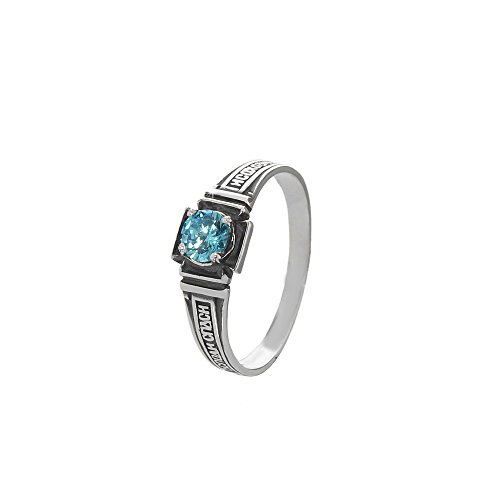 NKlaus Sterlingsilber Silber 925er Orthodoxe Ring Größe 60 (19,0mm) Solitär Zirkon Blau 36210 von NKlaus