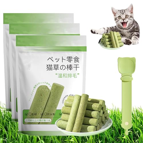 Cat Grass Teething Stick, Cat Grass Teething Stick Hairballs, Cat Grass Teething Sticks for Indoor Cats, Cat Teeth Cleaning Cat Grass Stick, for Cadental Care, Increase Appetite (3 Pack) von NNBWLMAEE