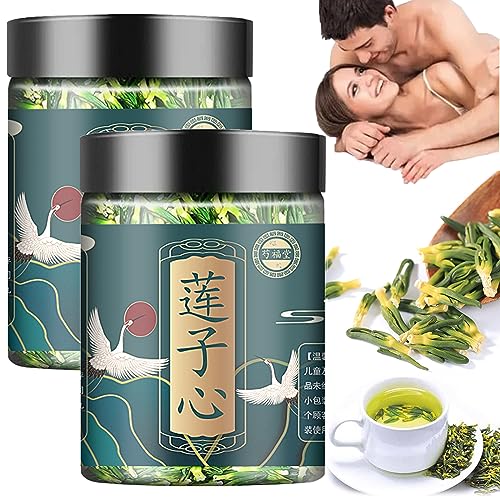 NNBWLMAEE Lotus Seed Core Tea for Men, Premium Lotus Seed Core Tea, Lian Zi Xin Tea, Dried Lotus Plumule Lotus Embryo Tea 60g (2pcs) von NNBWLMAEE