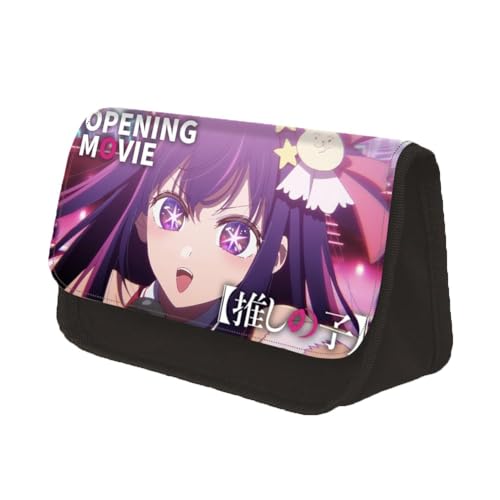 NOAFUNZO Oshi No Ko Federmäppchen, Cartoon-Druck, Hoshino Ai, Hoshino, Rubi, Anime, Cosplay, Stiftebox, Organizer, Schreibwaren-Tasche, Federmäppchen für Studenten, Mädchen, Jungen, Typ 7, von NOAFUNZO