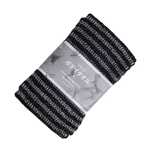 NOLITOY 1stk Badetuch Peeling-rückenwäscher Normale Handtuch-alternative Rücken Peeling Reiniger Duschtuch Für Den Rücken Duschbad Schrubber Badeschwämme Zum Duschen Black Polyester von NOLITOY