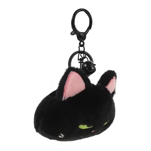 NOLITOY Plüsch Katzen Münzbeutel Kleines Portemonnaie Weiches Wollmaterial Robuster Coin Holder Casual Cartoon Geldbörse Für Shopping Und Alltag von NOLITOY